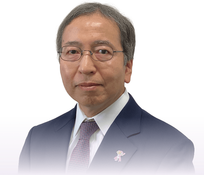 三好 康雄