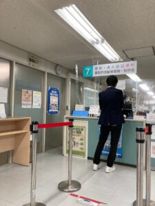 法人登記しました