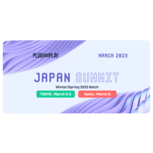 Japan Summit – Winter/Spring 2023 Batchに参加しました