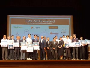 HeCNOS AWARD（ヘルスケア部門）を受賞致しました