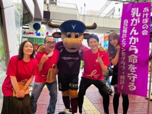 ＜ピンクリボン街頭キャンペーン＞乳がん検診啓発活動に参加しました