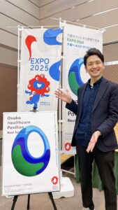 大阪・関西万博の大阪ヘルスケアパビリオン出展企業として公表されました